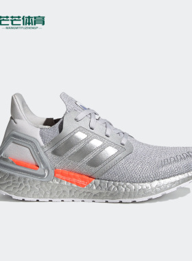 Adidas/阿迪达斯正品新款大童透气减震运动跑步鞋 FZ2925