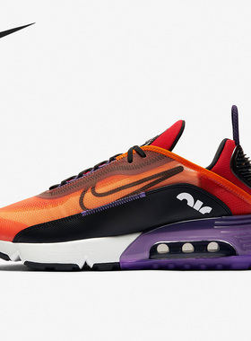 Nike/耐克官方正品Air Max 2090男女耐磨运动跑步鞋BV9977-800