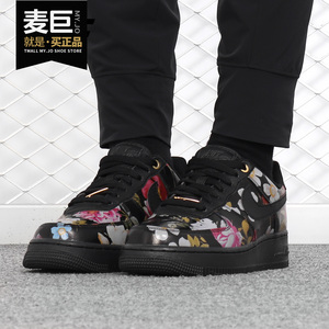Nike/耐克正品 AIR FORCE 1'07 LXX 女子经典休闲运动板鞋AO1017