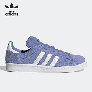 GZ9177 三叶草SouthParkxadidas男女板鞋 Adidas 阿迪达斯正品