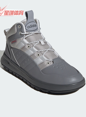 Adidas/阿迪达斯正品新款男女时尚休闲缓震耐磨运动鞋JP7717