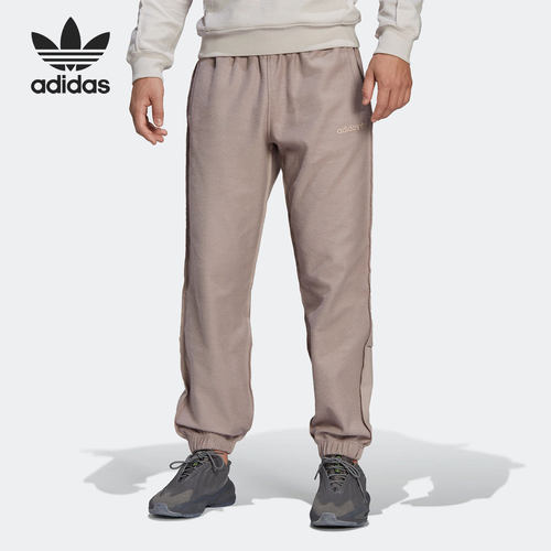 运动长裤Adidas/阿迪达斯男子