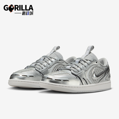 Nike/耐克正品Air Jordan 1女士低帮缓震透气运动板鞋HQ2186-002