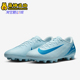 耐克正品 足球鞋 Vapor Nike 16男士 训练低帮耐磨经典 FQ8431 400