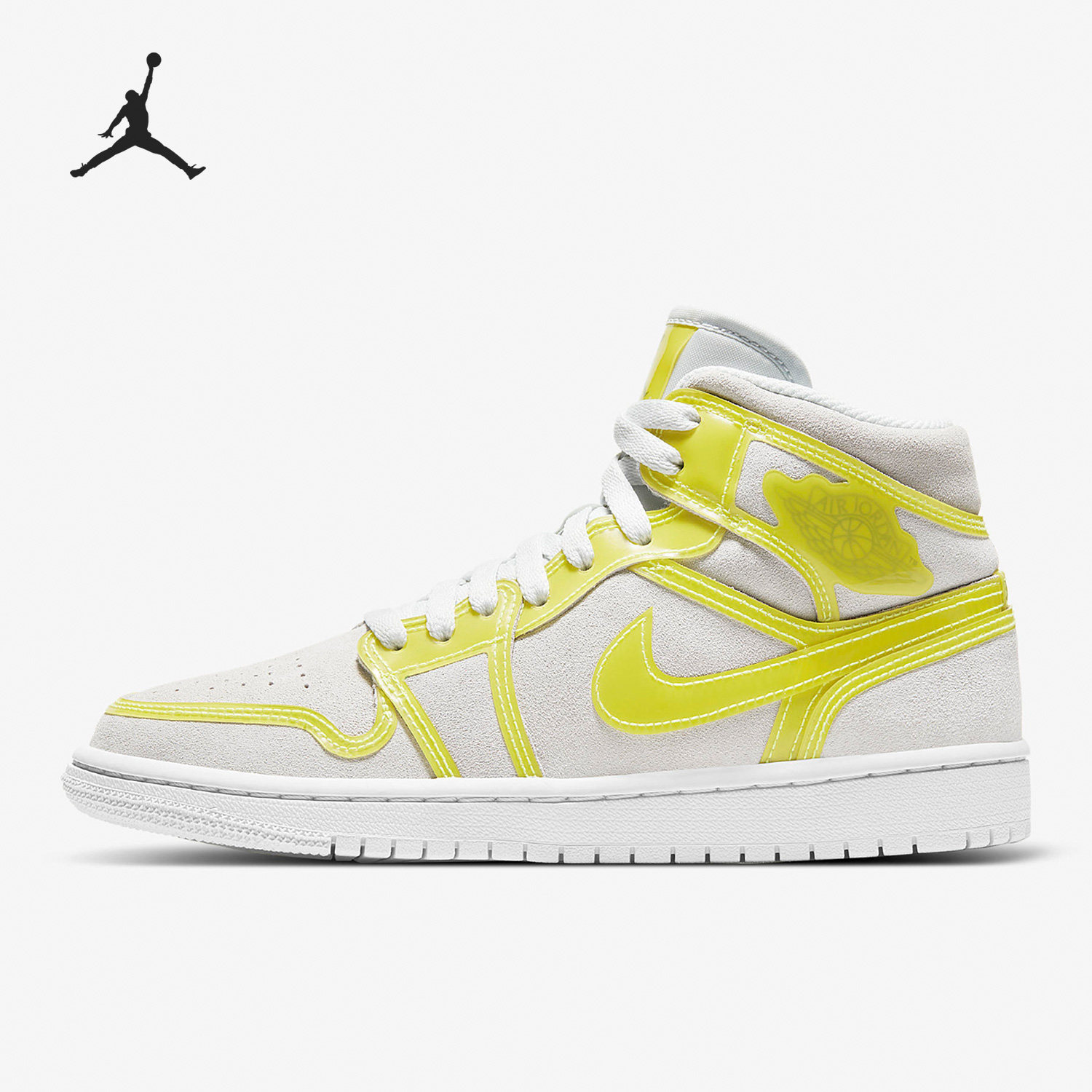 Nike/耐克官方正品JORDAN 女子缓震时尚运动篮球板鞋DA5552-107,运动鞋new,板鞋,淘宝优惠券,粉丝福利购,淘宝优惠卷