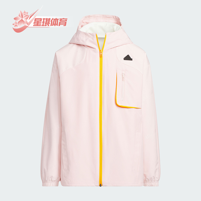 阿迪达斯大童连帽宽松休闲外套
