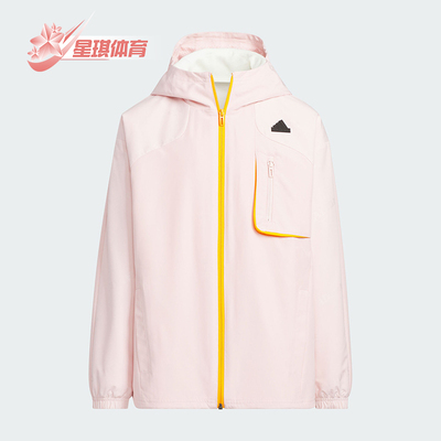 阿迪达斯大童连帽宽松休闲外套