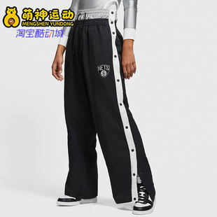 Nike/耐克正品ambush女士复古双腰排扣经典宽松长裤DB9571-010