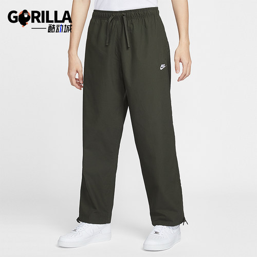 Nike/耐克正品2026春季款男士日常直筒刺绣针织长裤IF0735-356