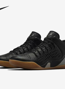 Nike/耐克正品Kobe 9 zk9 ext男士耐磨中帮实战篮球鞋704286-001
