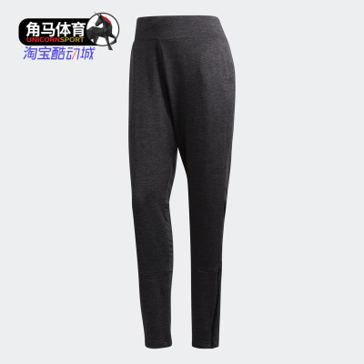 Adidas/阿迪达斯休闲长裤