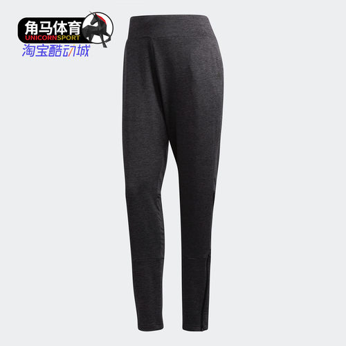 Adidas/阿迪达斯休闲长裤