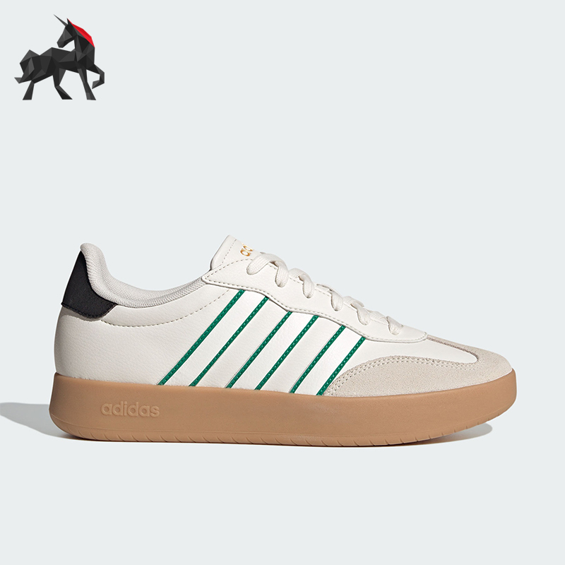 阿迪达斯男女拼接复古厚底板鞋