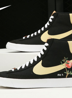 Nike/耐克正品 Blazer Mid 新款男子休闲轻便运动板鞋 CI1166-001