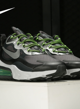Nike/耐克正品 AIR MAX 270 REACT SE 男女气垫缓震运动鞋CT1647