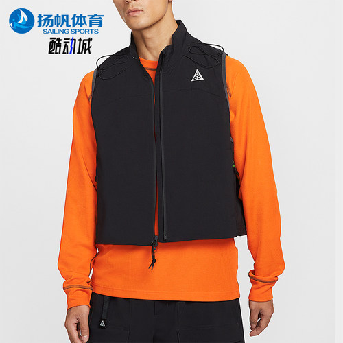 Nike/耐克正品2025夏季款男士透气宽松日常户外马甲HV0601-010