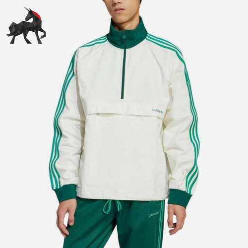 Adidas/阿迪达斯正品三叶草男士运动立领半拉链套头夹克JC8375