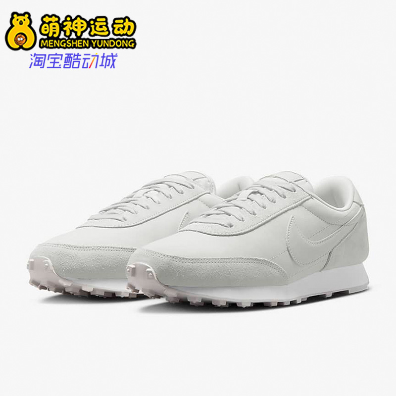 耐克正品女子运动轻便耐磨休闲鞋