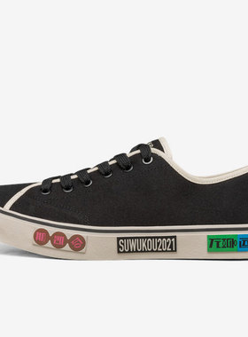 Skechers/斯凯奇正品当季新款男子透气轻便休闲运动板鞋