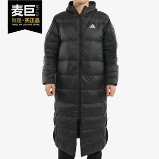 男子长款 Adidas 阿迪达斯正品 2019秋冬新款 保暖运动羽绒服EH3969