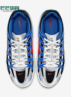 Nike/耐克正品P-60P-60新款女黑蓝色复古经典运动跑鞋CJ801-061
