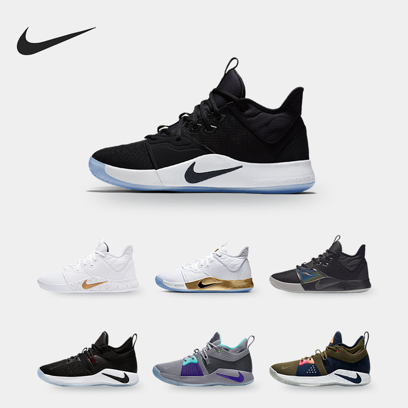nike耐克pg1保罗乔治篮球鞋