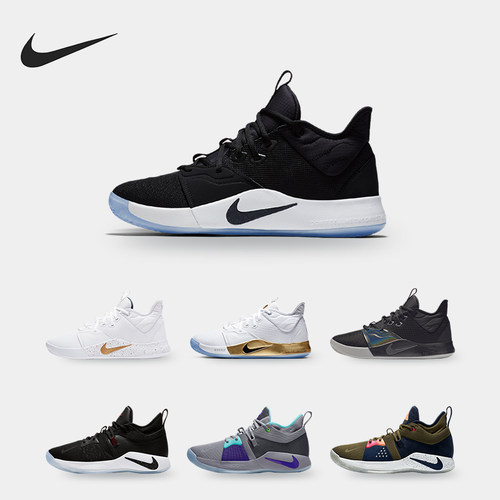 nike耐克pg1保罗乔治篮球鞋