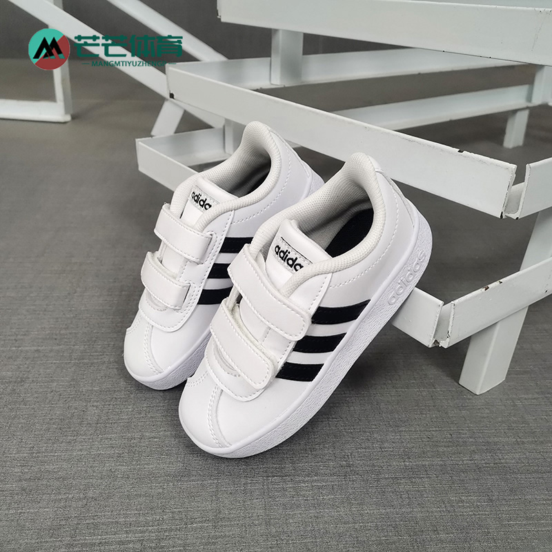 Adidas/阿迪达斯运动鞋休闲