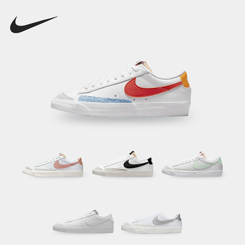 Nike/耐克女子开拓者板鞋