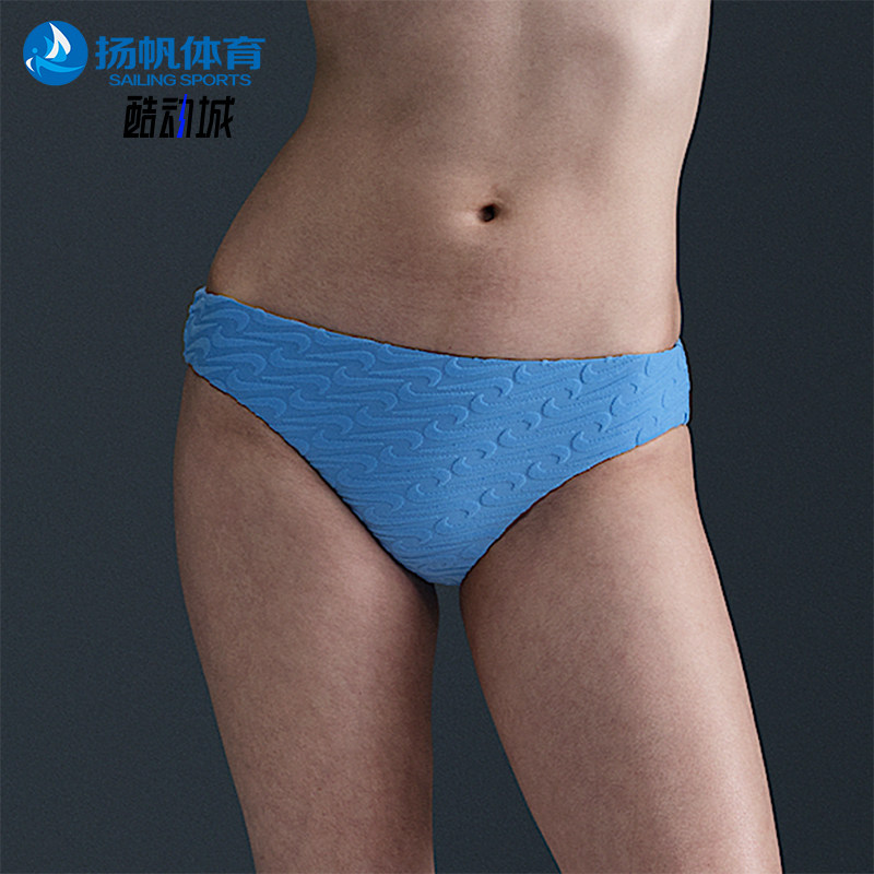 Nike/耐克正品夏季新款女士低腰经典时尚比基尼泳裤HV7114-412