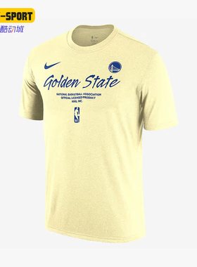 Nike/耐克正品新款男子运动透气休闲印花圆领短袖FJ0278-744