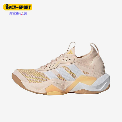 Adidas/阿迪达斯正品RapidmoveAdv休闲舒适轻便跑步鞋JQ4122