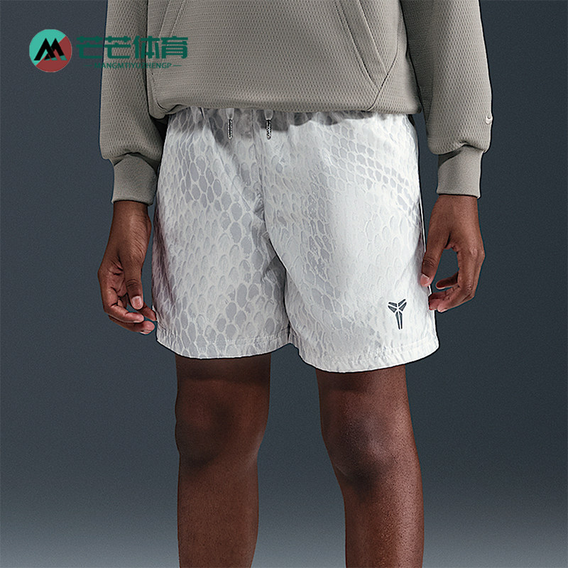 Nike/耐克正品2025 Kobe大童透气梭织训练篮球运动短裤IB7082-100