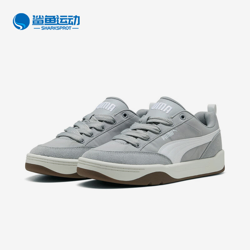 Puma/彪马正品2025夏季款男女日常运动耐磨低帮系带板鞋397495-09