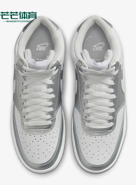 Nike/耐克正品冬季新款女士轻便透气经典休闲板鞋CD5436-108