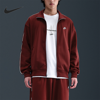 Nike/耐克正品Sportswear Club男士刺绣翻领针织外套HV1418-619