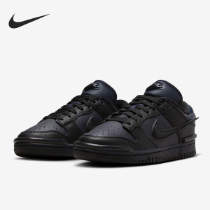 Nike/耐克官方正品 Dunk Low Twist女士低帮休闲运动鞋DZ2794-400