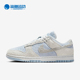 FZ3779 Nike 025 LOW男女时尚 低帮耐磨运动板鞋 耐克正品 DUNK