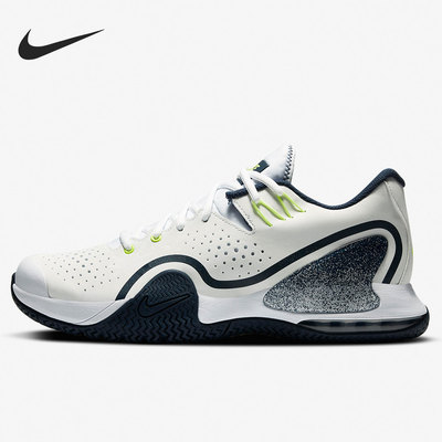 Nike/耐克正品 COURT TECH CHALLENGE 男子运动网球鞋 BQ0234-103