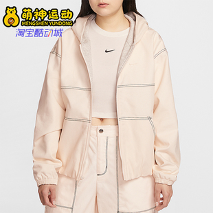 运动外套IF0337 Sportswear女士休闲连帽工装 103 耐克正品 Nike