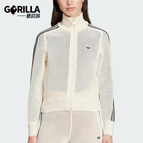 Adidas/阿迪达斯正品三叶草女士经典透气网孔微透针织外套JD1082