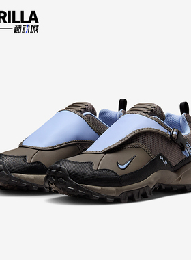 Nike/耐克正品Phassad男士低帮越野耐磨时尚减震运动鞋HM7133-200