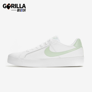 耐克正品 AO2810 Court 透气轻便运动板鞋 111 Royale女士经典 Nike