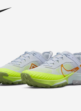 Nike/耐克官方正品Air Zoom Terra Kiger 8男女跑步鞋DH0649-002