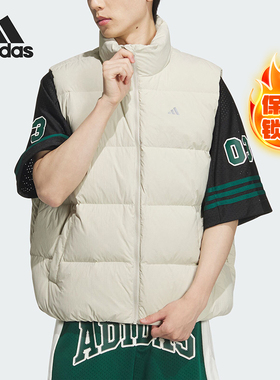 Adidas/阿迪达斯正品新款男士简约保暖户外羽绒马甲JJ4963