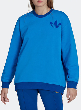 Adidas/阿迪达斯正品三叶草圆领女子休闲运动舒适套头卫衣 IB2038