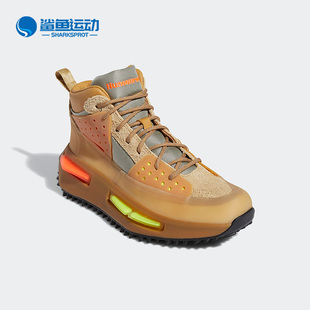 NMD RYAT男女款 Adidas 舒适运动鞋 经典 GV6638 阿迪达斯正品