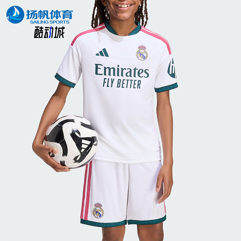 Adidas/阿迪达斯正品大童皇马主场球迷版足球短袖球衣KC3993