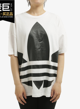 Adidas/阿迪达斯正品三叶草 当季女子新款圆领休闲T恤 GJ1009