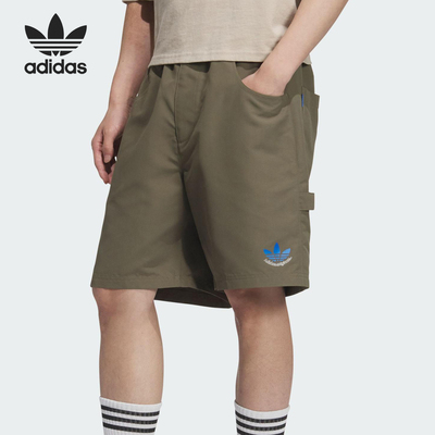 Adidas/阿迪达斯正品三叶草男士梭织工装经典透气五分短裤JN1668
